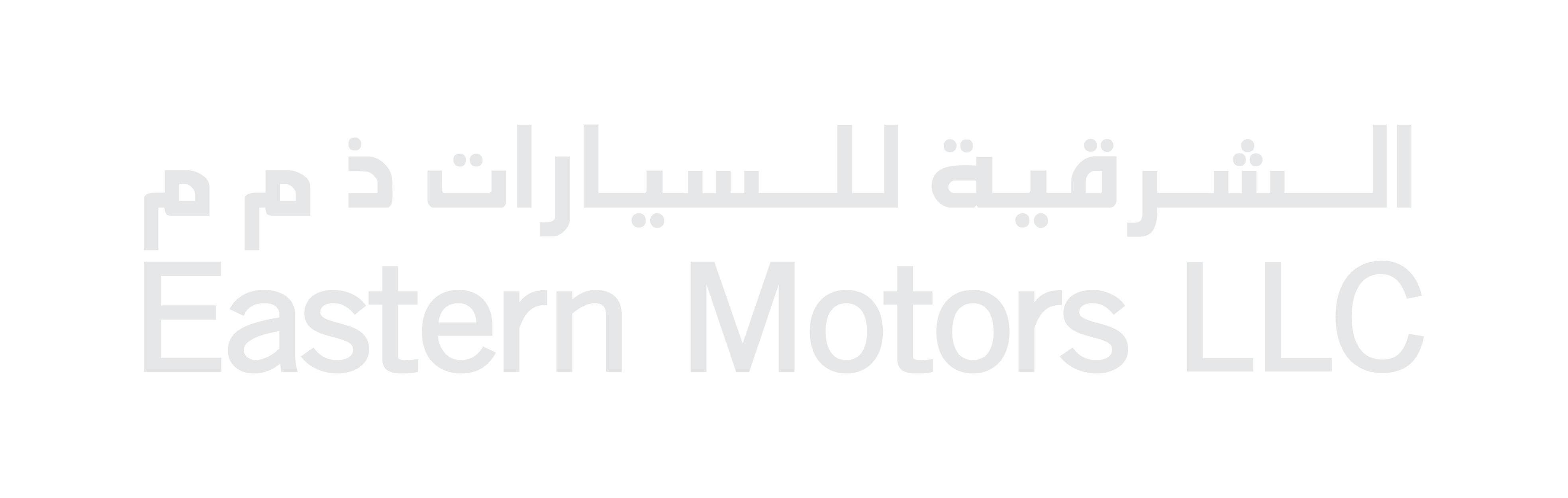 Eastern Motors